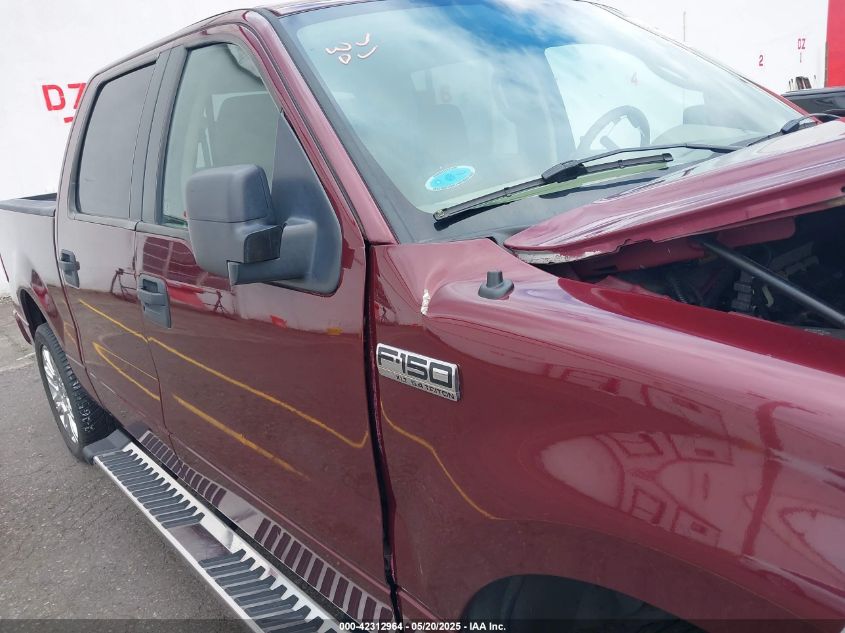 2005 Ford F-150 Lariat/Xlt VIN: 1FTPW12595FB16636 Lot: 42312964