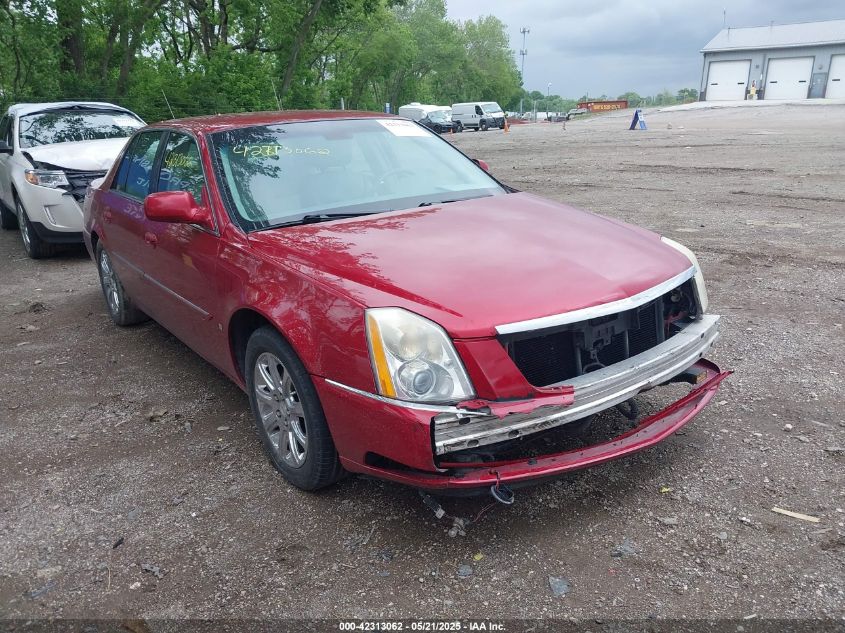 2008 Cadillac DTS