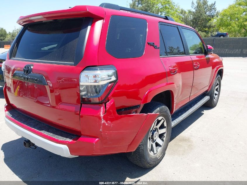 2020 Toyota 4Runner Trd Off Road Premium VIN: JTEBU5JR0L5780723 Lot: 42313577