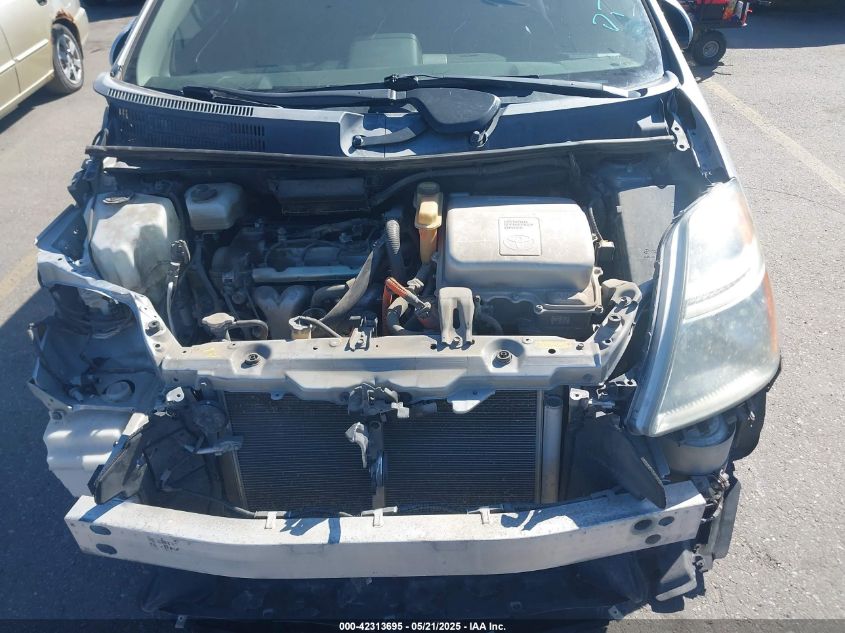 2008 Toyota Prius VIN: JTDKB20U783366257 Lot: 42313695