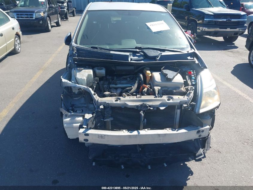 2008 Toyota Prius VIN: JTDKB20U783366257 Lot: 42313695