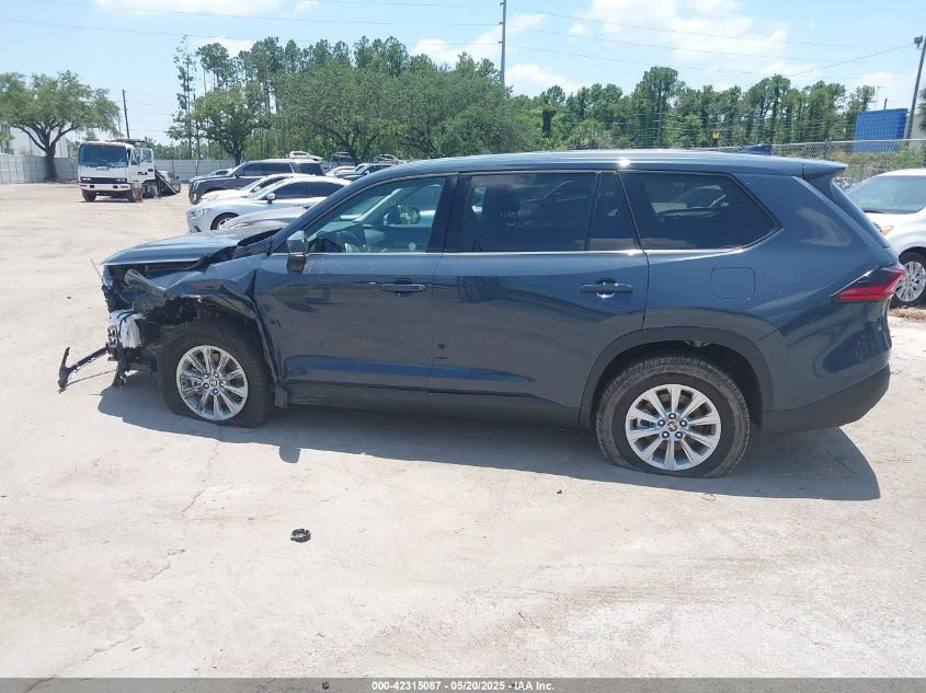 2025 Toyota Highlander - 5TDAAAB56SS084261