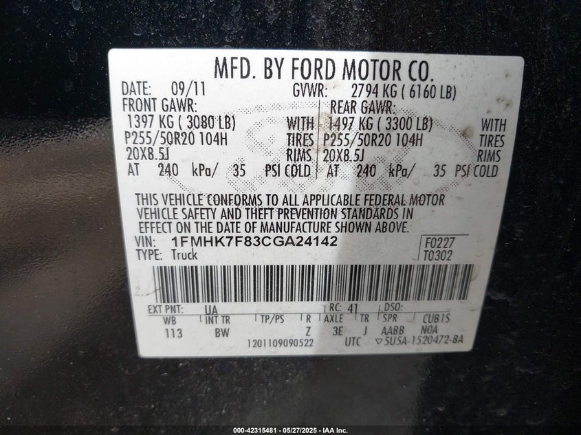 2012 FORD EXPLORER VIN: 1FMHK7F83CGA24142