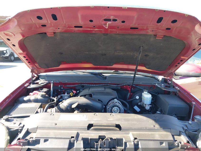 2007 GMC Yukon Commercial Fleet VIN: 1GKFC13C67J314032 Lot: 42317098