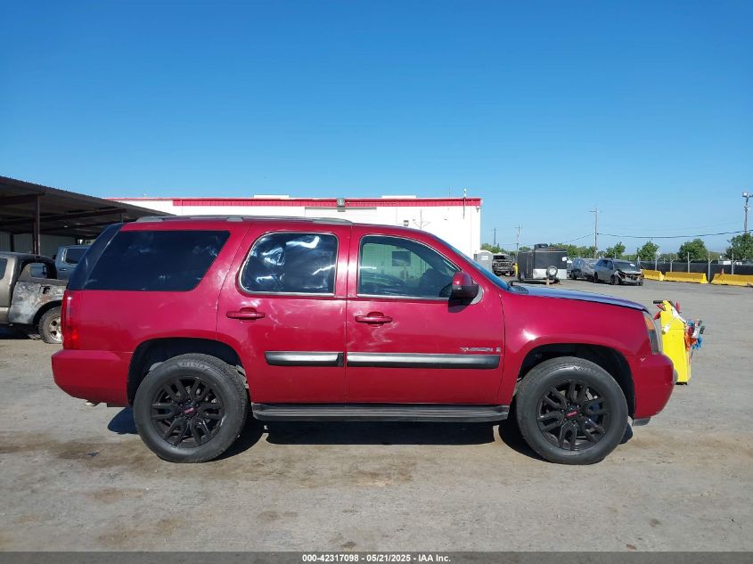 2007 GMC Yukon Commercial Fleet VIN: 1GKFC13C67J314032 Lot: 42317098