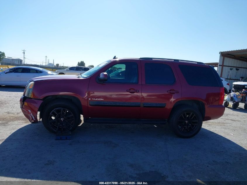 2007 GMC Yukon Commercial Fleet VIN: 1GKFC13C67J314032 Lot: 42317098