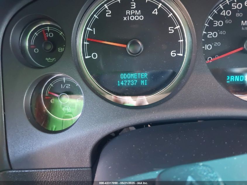 2007 GMC Yukon Commercial Fleet VIN: 1GKFC13C67J314032 Lot: 42317098