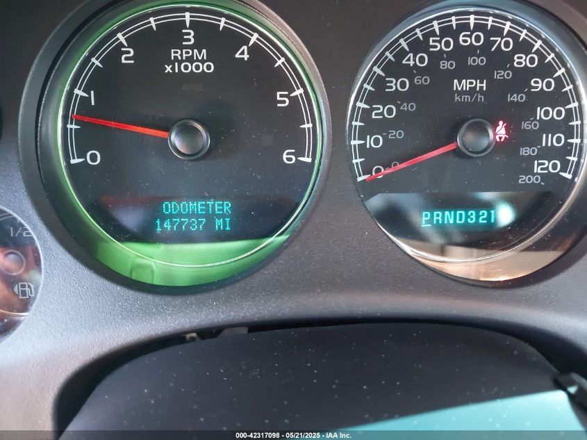 2007 GMC Yukon Commercial Fleet VIN: 1GKFC13C67J314032 Lot: 42317098