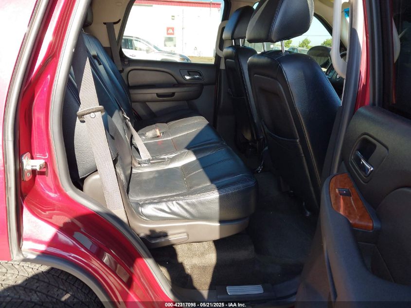 2007 GMC Yukon Commercial Fleet VIN: 1GKFC13C67J314032 Lot: 42317098