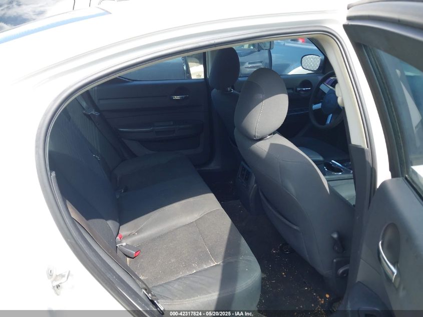 2008 Dodge Charger VIN: 2B3KA43GX8H206103 Lot: 42317824