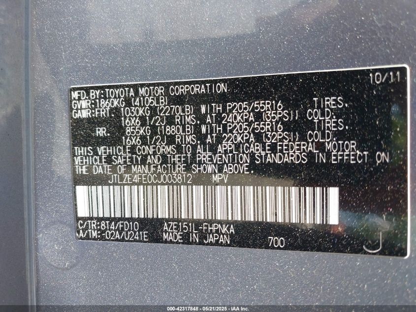 2012 Scion Xb Release Series 9.0 VIN: JTLZE4FE0CJ003812 Lot: 42317848