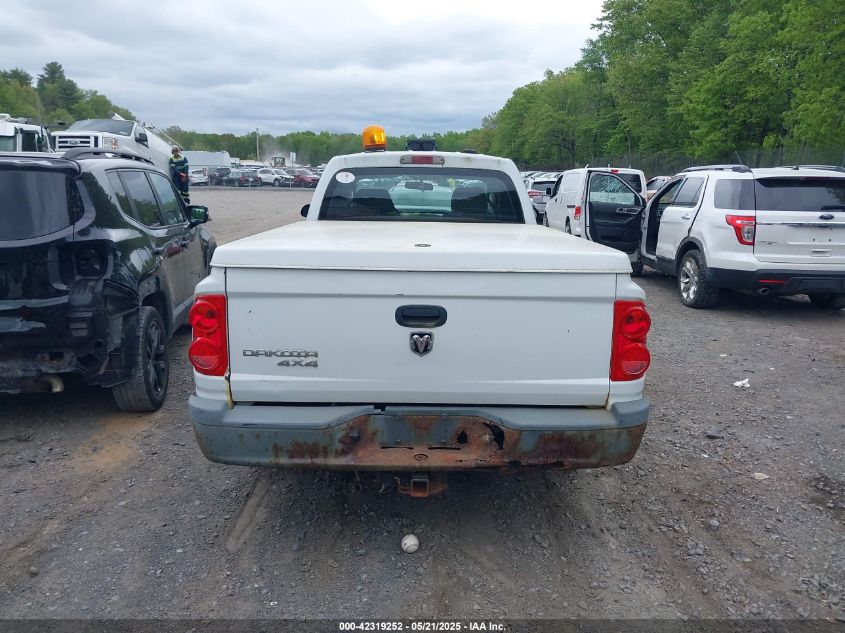 2007 Dodge Dakota St VIN: 1D7HW22K07S20496 Lot: 42319252