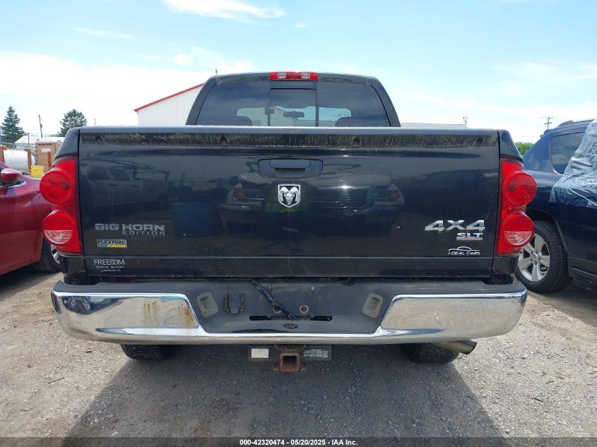 2007 Dodge Ram 1500 Slt/Trx4 Off Road/Sport VIN: 1D7HU18P27S135094 Lot: 42320474