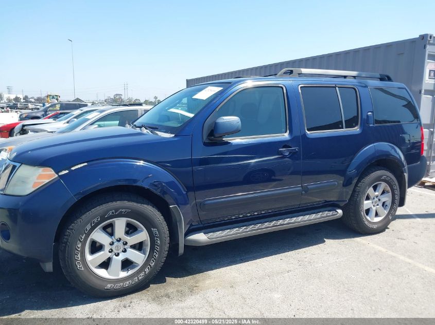 2008 Nissan Pathfinder Se VIN: 5N1AR18U48C607791 Lot: 42320499