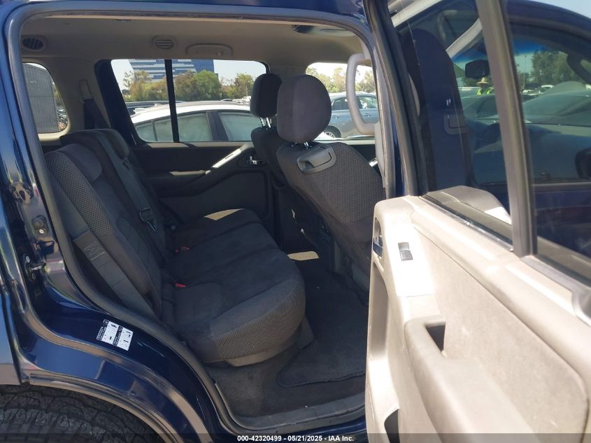 2008 Nissan Pathfinder Se VIN: 5N1AR18U48C607791 Lot: 42320499