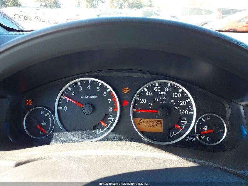 2008 Nissan Pathfinder Se VIN: 5N1AR18U48C607791 Lot: 42320499