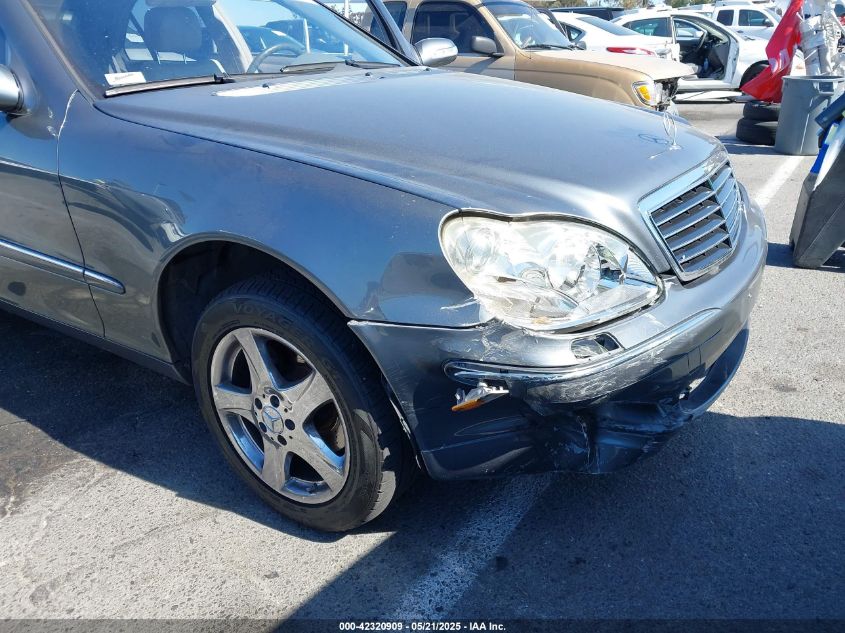 2005 Mercedes-Benz S 500 VIN: WDBNG75J65A451686 Lot: 42320909