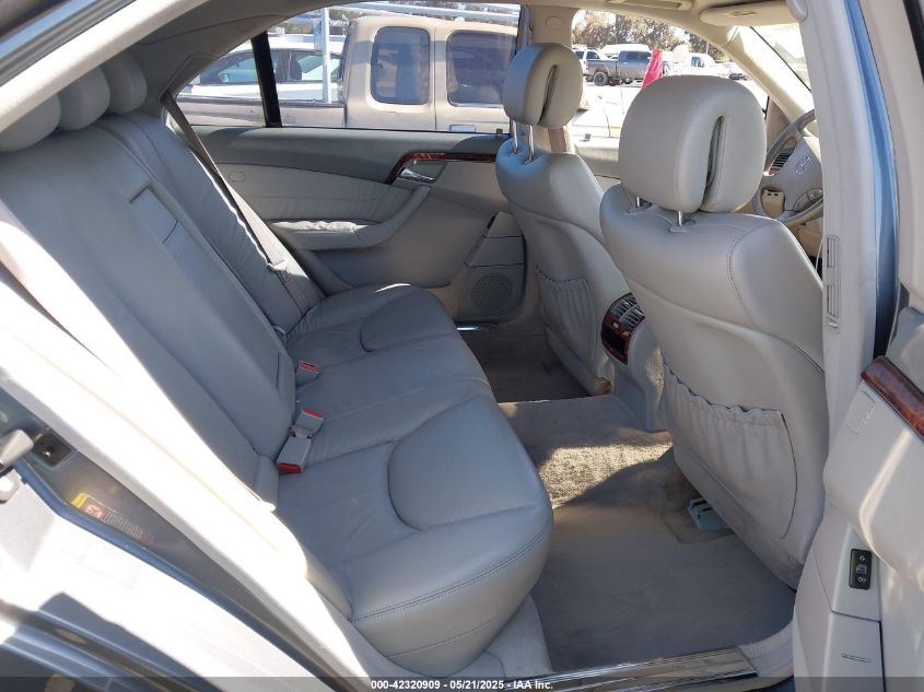 2005 Mercedes-Benz S 500 VIN: WDBNG75J65A451686 Lot: 42320909
