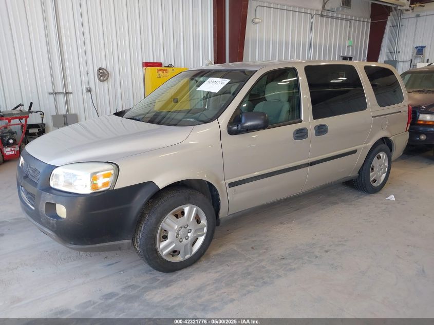 2008 Chevrolet Uplander Ls