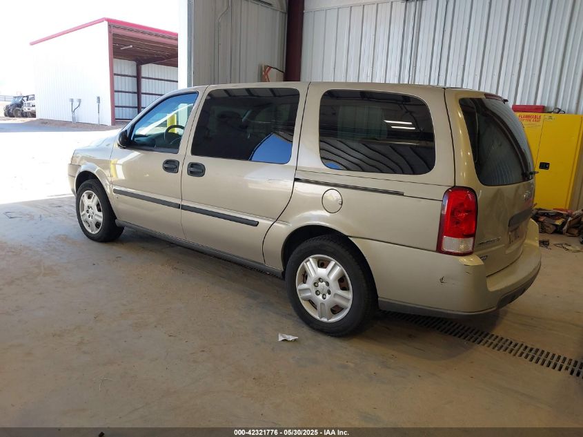 2008 Chevrolet Uplander Ls