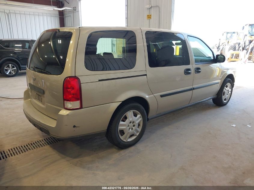 2008 Chevrolet Uplander Ls