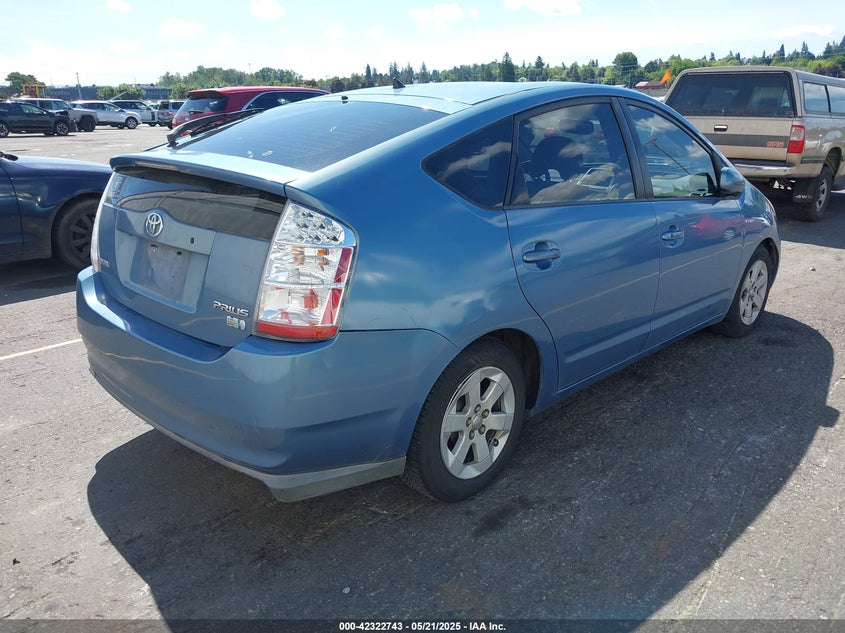 2007 TOYOTA PRIUS VIN: JTDKB20U877628231