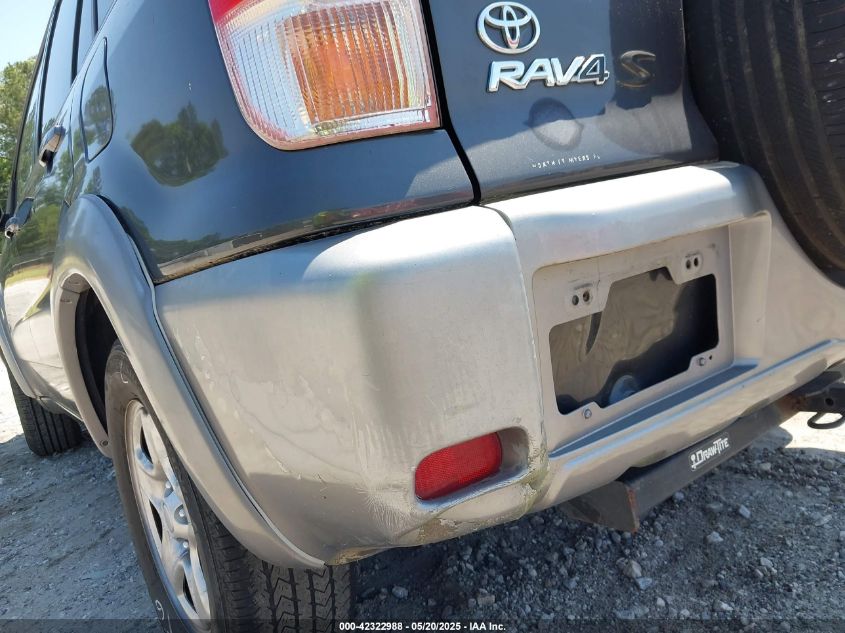 2003 Toyota Rav4 VIN: JTEGH20V030112103 Lot: 42322988