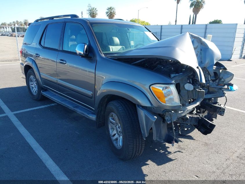 2007 Toyota Sequoia