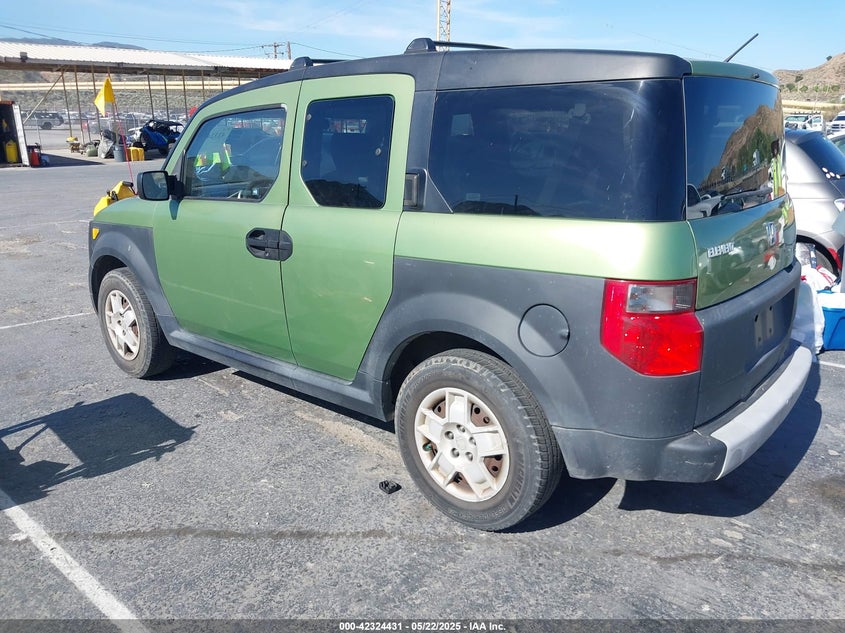 2007 HONDA ELEMENT VIN: 5J6YH18347L014860