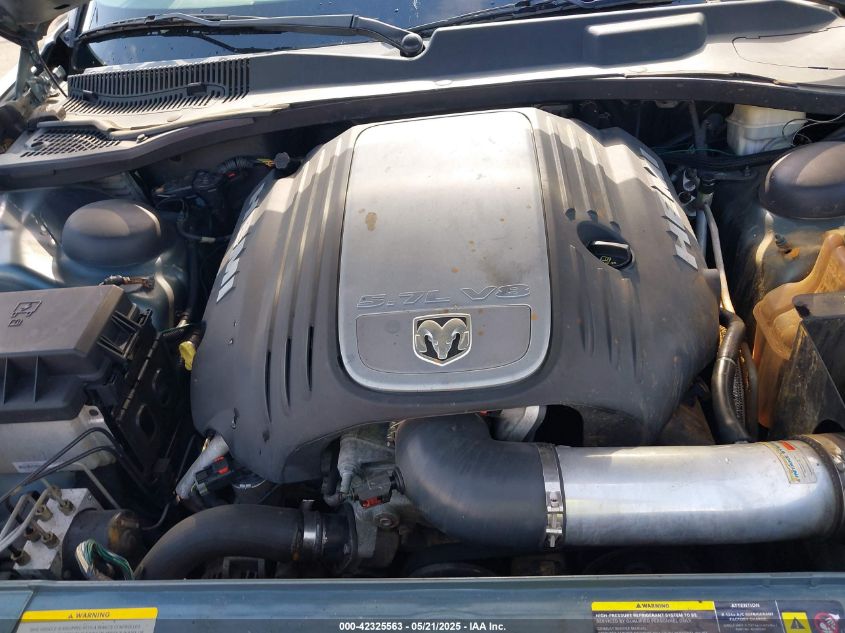 2005 Dodge Magnum Rt VIN: 2D4GV58235H164951 Lot: 42325563