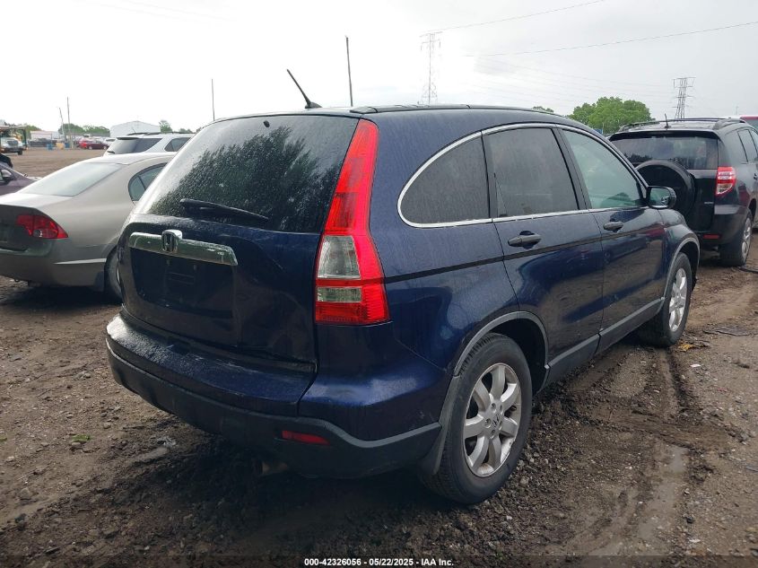 2008 Honda Cr-V Ex