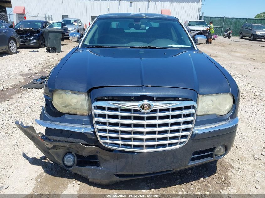 2005 Chrysler 300 VIN: 2C3JA43R15H665404 Lot: 42326522