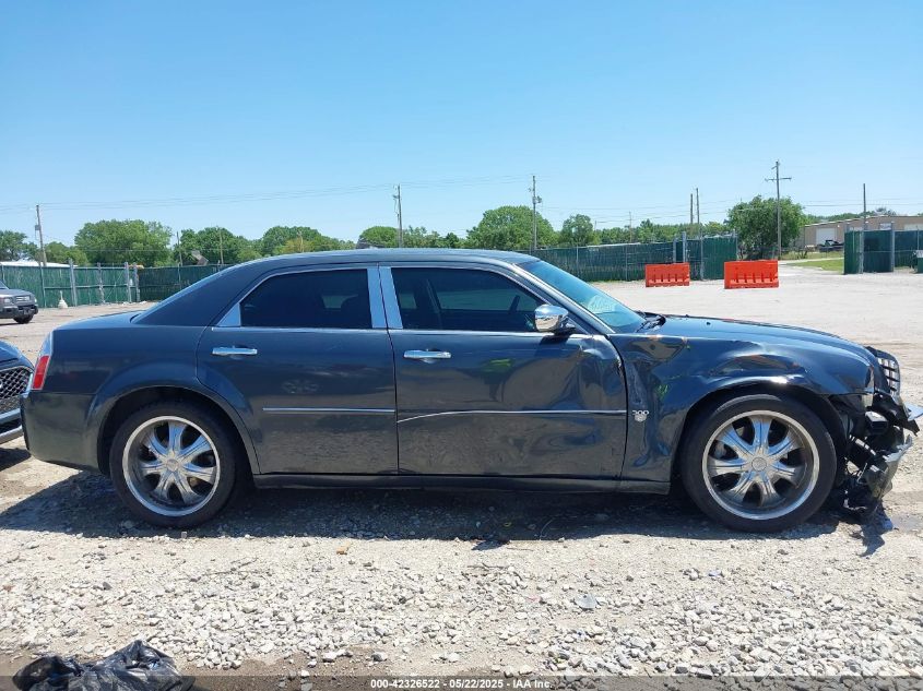 2005 Chrysler 300 VIN: 2C3JA43R15H665404 Lot: 42326522