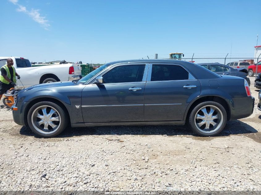 2005 Chrysler 300 VIN: 2C3JA43R15H665404 Lot: 42326522