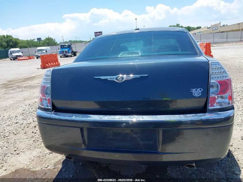 2005 Chrysler 300 VIN: 2C3JA43R15H665404 Lot: 42326522