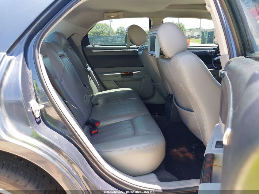 2005 Chrysler 300 VIN: 2C3JA43R15H665404 Lot: 42326522