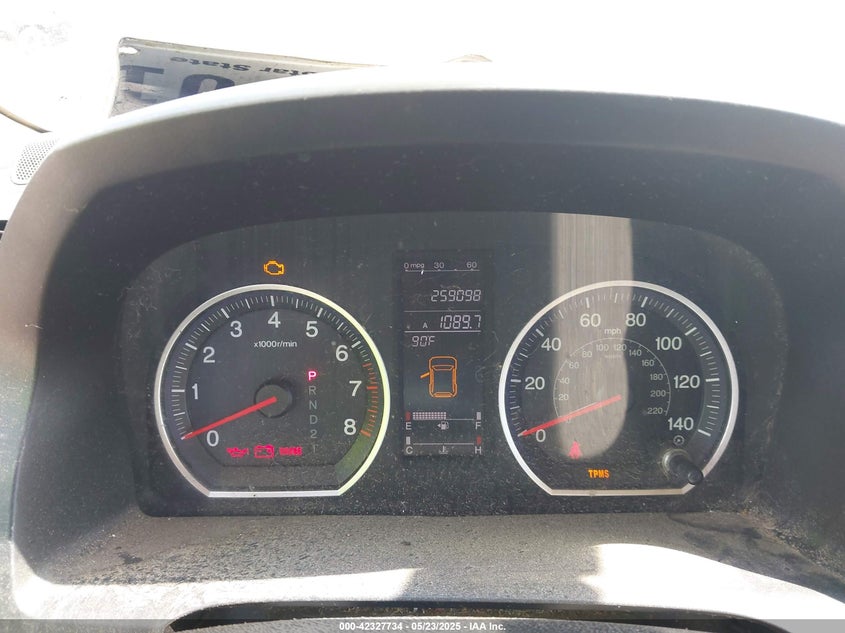 2007 HONDA CR-V VIN: JHLRE48747C003643