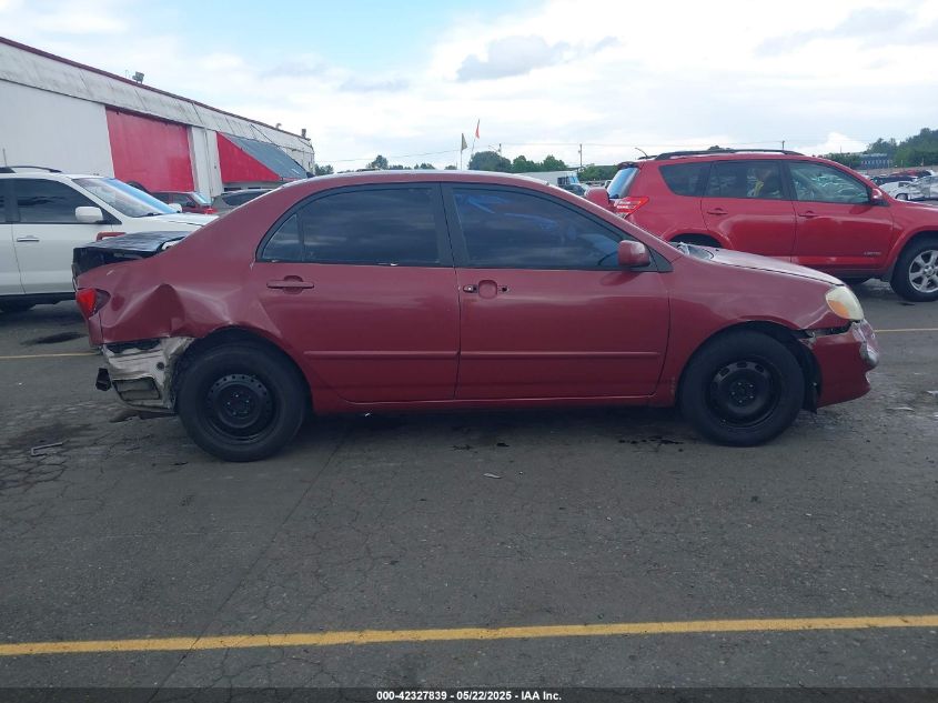 2003 Toyota Corolla Ce/Le/S VIN: 1NXBR32E53Z100709 Lot: 42327839