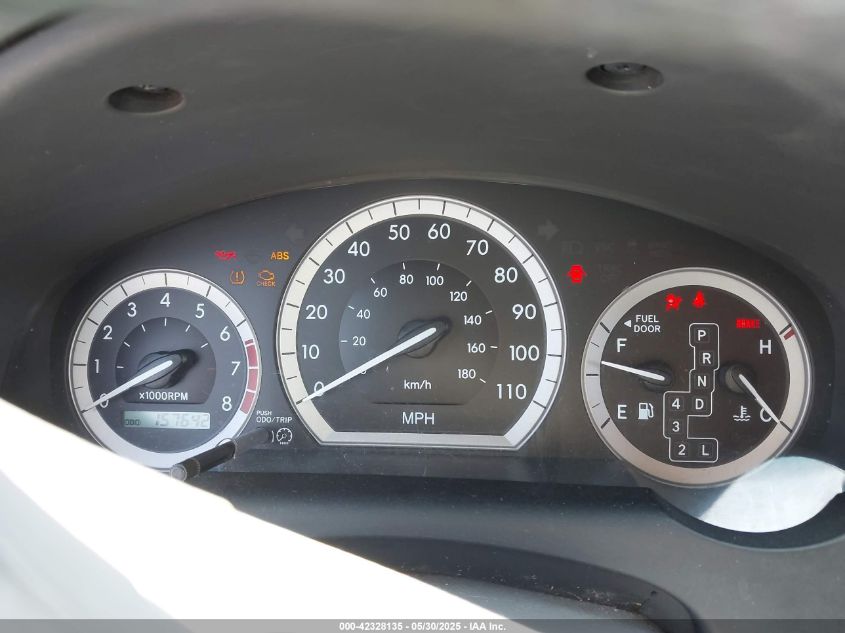 2008 Toyota Sienna Ce/Le VIN: 5TDZK23C48S1000 Lot: 42328135