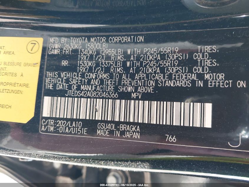 2008 Toyota Highlander Limited VIN: JTEDS42A082046366 Lot: 42329193