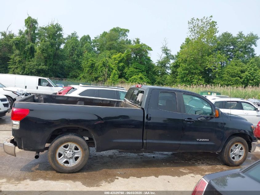 2008 Toyota Tundra Base 5.7L V8/Sr5 5.7L V8 VIN: 5TFSV54118X005592 Lot: 42329768