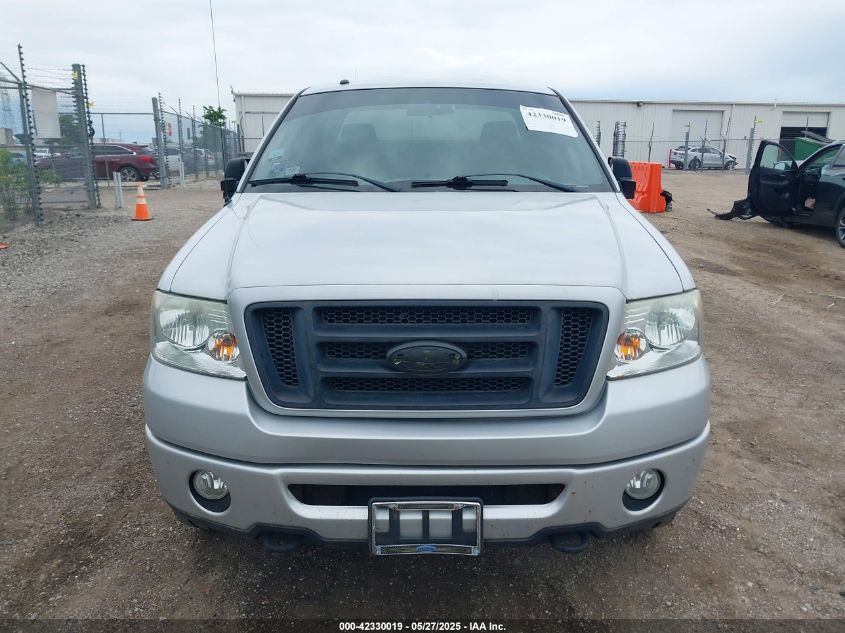 2007 Ford F-150 Fx4/Lariat/Xl/Xlt VIN: 1FTPX14V27NA52359 Lot: 42330019