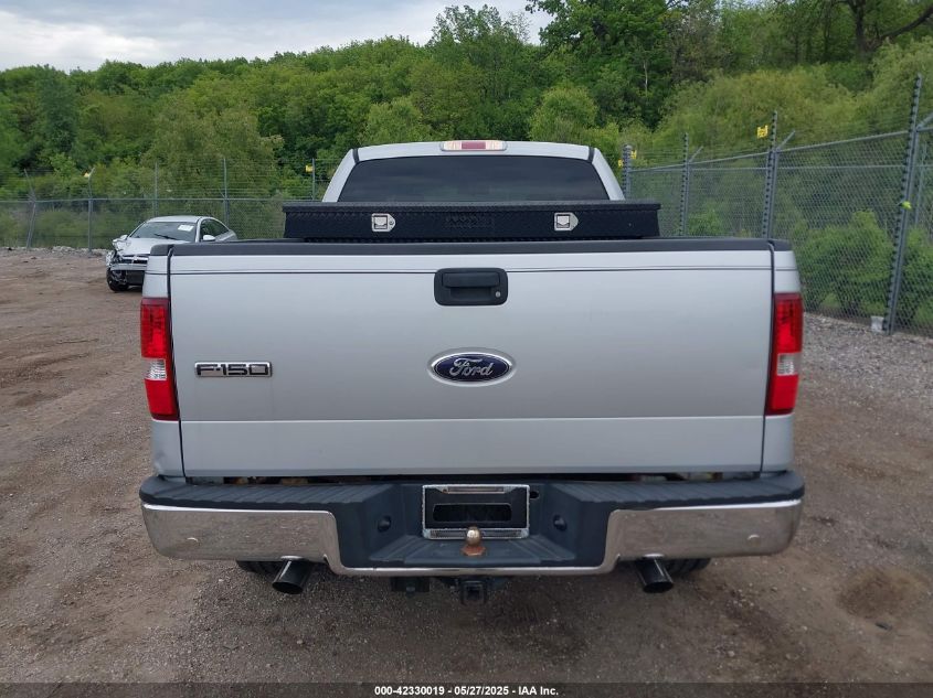 2007 Ford F-150 Fx4/Lariat/Xl/Xlt VIN: 1FTPX14V27NA52359 Lot: 42330019