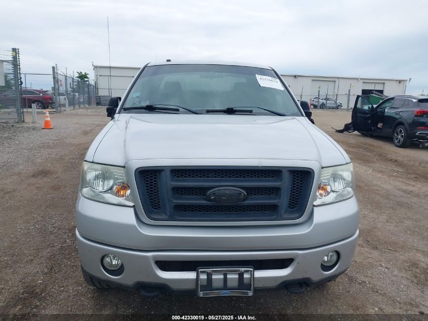 2007 Ford F-150 Fx4/Lariat/Xl/Xlt VIN: 1FTPX14V27NA52359 Lot: 42330019