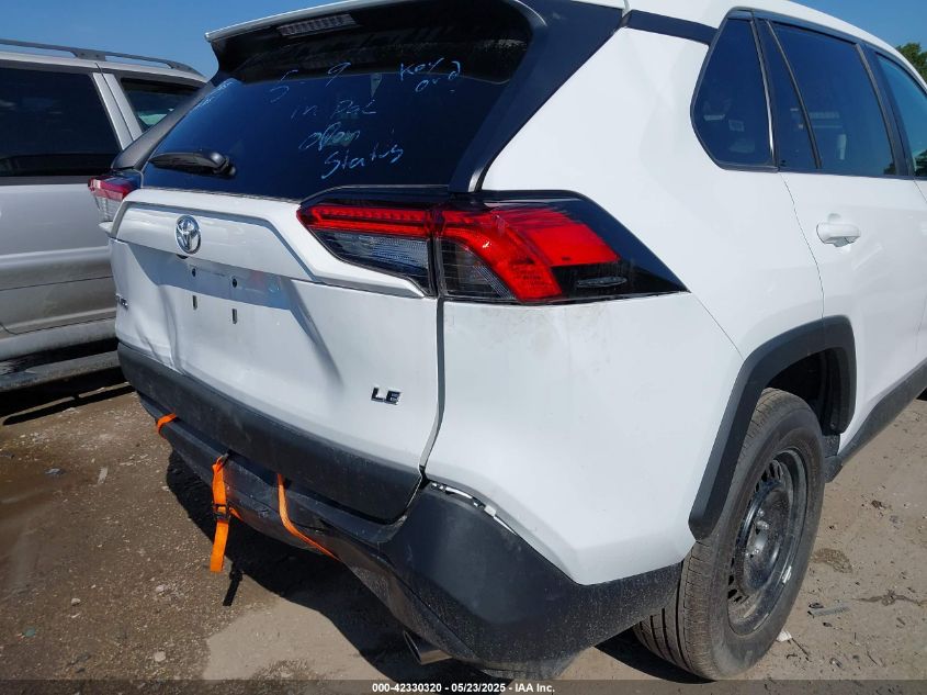 2025 Toyota RAV4 - 2T3H1RFV4SW380014