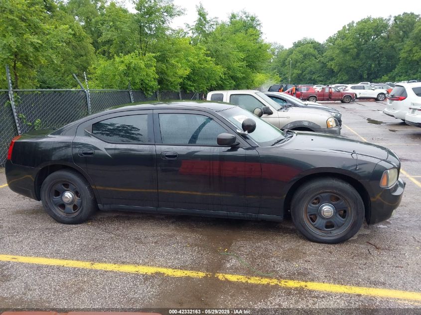 2007 Dodge Charger VIN: 2B3KA43H27H774305 Lot: 42332163