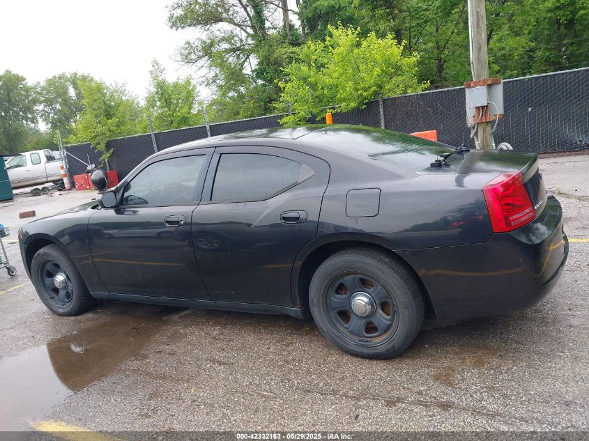 2007 Dodge Charger VIN: 2B3KA43H27H774305 Lot: 42332163
