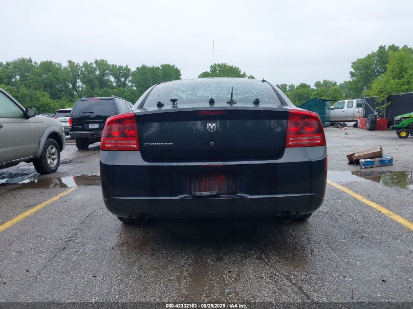 2007 Dodge Charger VIN: 2B3KA43H27H774305 Lot: 42332163