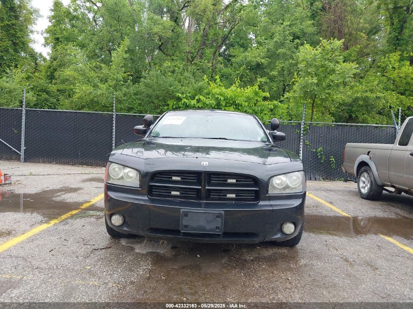 2007 Dodge Charger VIN: 2B3KA43H27H774305 Lot: 42332163