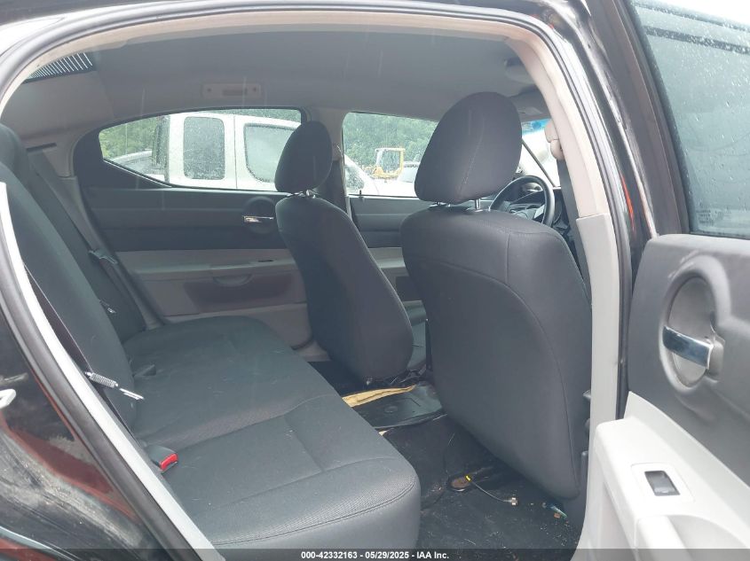 2007 Dodge Charger VIN: 2B3KA43H27H774305 Lot: 42332163